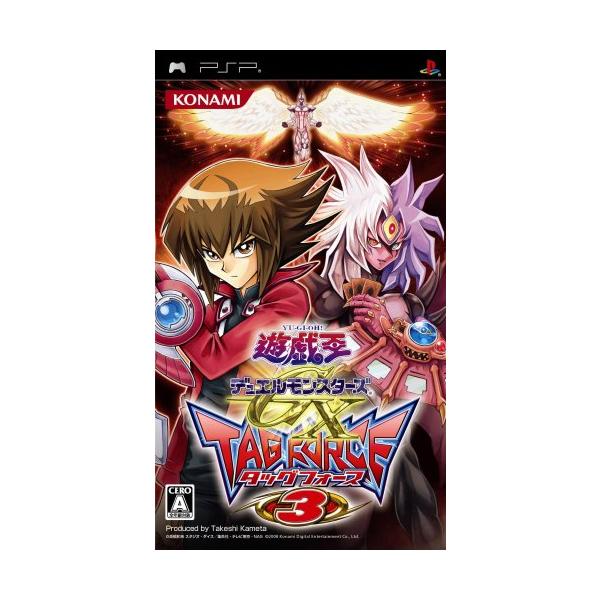 遊戯王デュエルモンスターズGX タッグフォース3 - PSP
