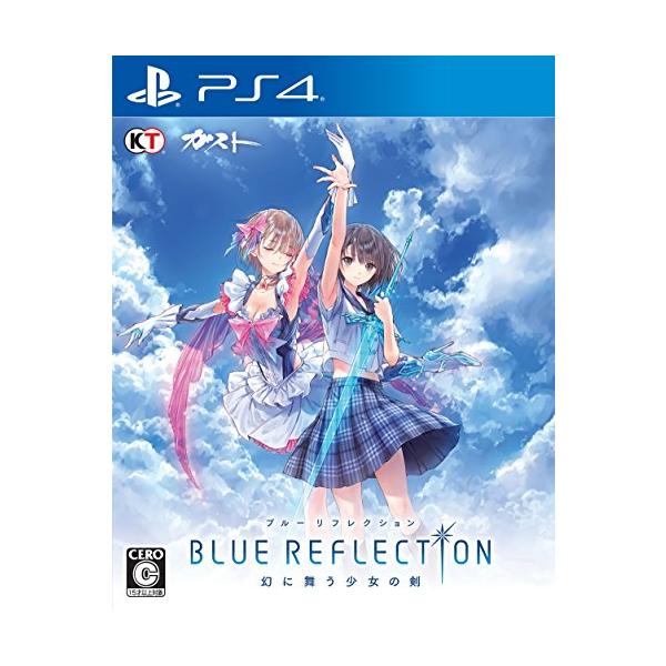 BLUE REFLECTION 幻に舞う少女の剣 (初回封入特典(オリジナルテーマ