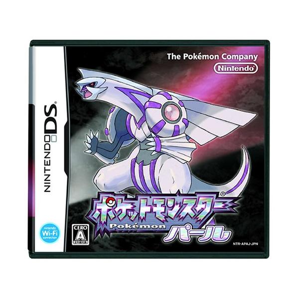 ポケットモンスター パール(特典なし) : 買取王子 - 通販 - Yahoo