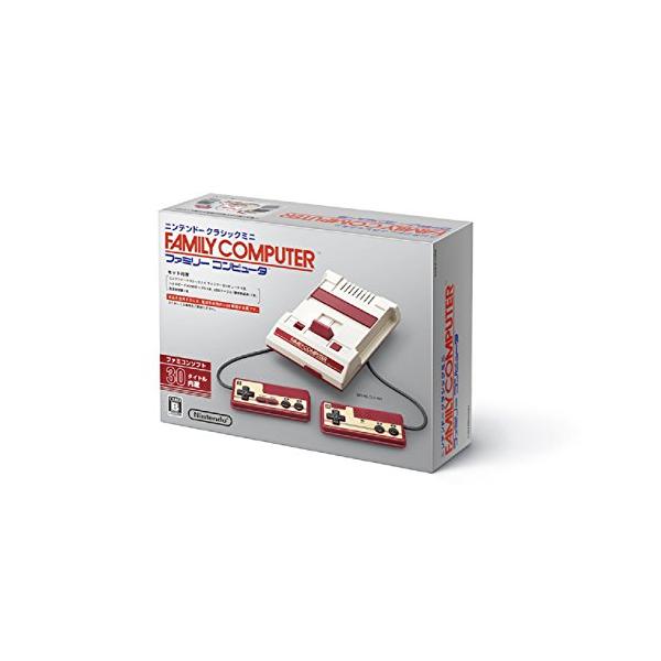 ニンテンドークラシックミニ ファミリーコンピュータ : 買取王子