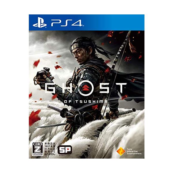 PS4】Ghost of Tsushima (ゴースト オブ ツシマ) : 買取王子 - 通販