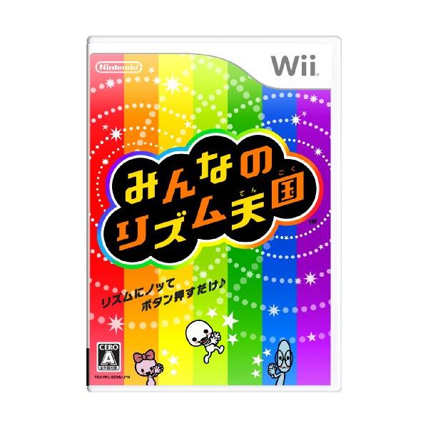 みんなのリズム天国 みんなのリズム天国 - Wii : 買取王子 - 通販 - Yahoo!ショッピング