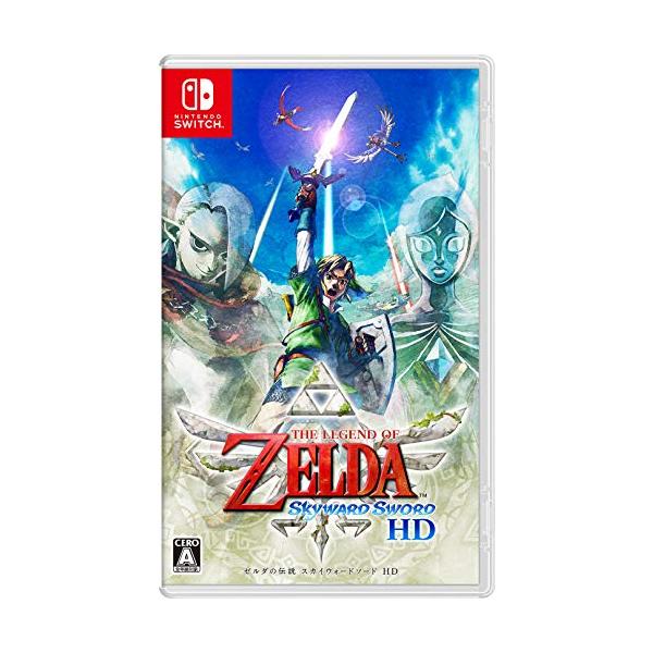ゼルダの伝説 スカイウォードソード HD -Switch : 買取王子 - 通販