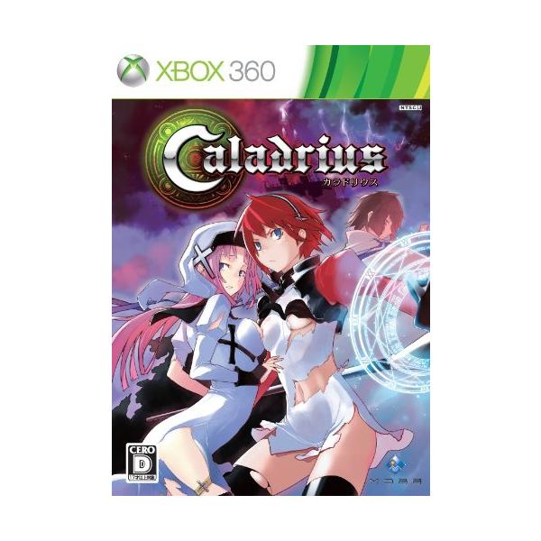 Caladrius (カラドリウス) 通常版 - Xbox360