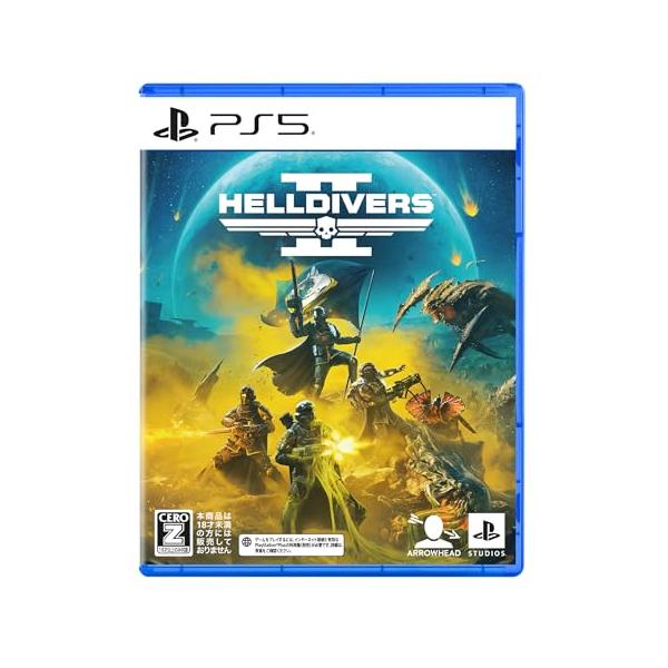 【PS5】HELLDIVERS 2(ヘルダイバーツー)【CEROレーティング「Z」】