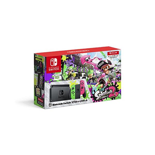 Nintendo Switch スプラトゥーン2セット (Nintendo Online 「個人
