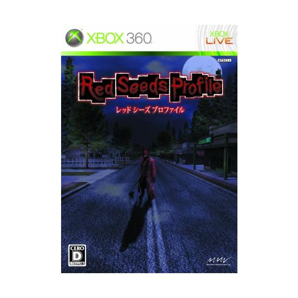 レッド シーズ プロファイル - Xbox360