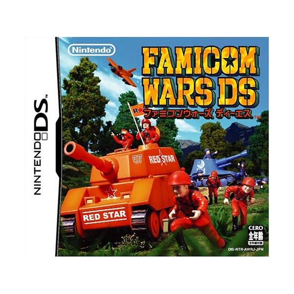 ファミコンウォーズDS
