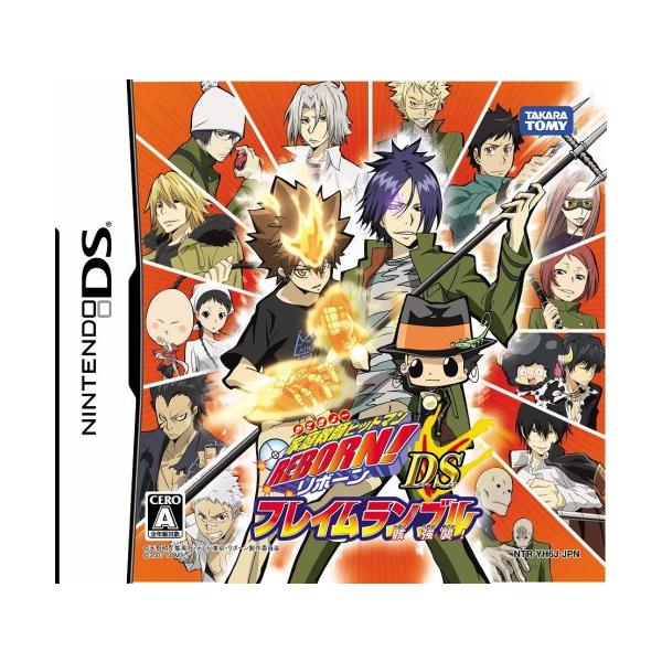家庭教師ヒットマンREBORN！DS フレイムランブル 骸 強襲！/ニンテンドーDS