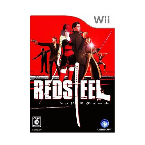 Wii／レッドスティール