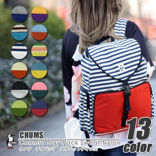 チャムス Chums セール カメラデイパック 鞄 リュック 2015春夏chums チャムス 交換返品不可 Buyee Buyee Japanese Proxy Service Buy From Japan Bot Online