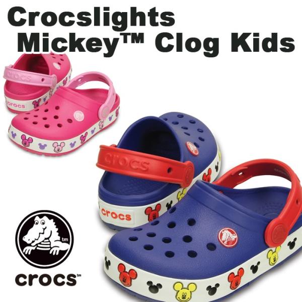 日本正規品 クロックス Crocs Crocslights Mickey Clog Kids クロックスライツ ミッキー クロッグ キッズ サンダル 男の子 女の子 ディズニー くろっくす Buyee Buyee 일본 통신 판매 상품 옥션의 대리 입찰 대리 구매 서비스