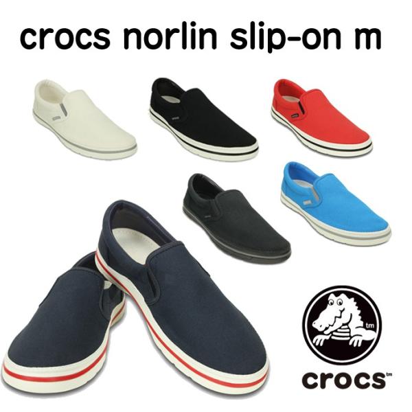 クロックス Crocs クロックス ノーリン スリップオン メンズ レディース サンダル スリッパ スリッポン スニーカー くろっくす Buyee Servicio De Proxy Japones Buyee Compra En Japon