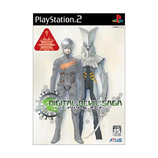 【非売品】アバタールチューナー店頭放映用DVD 非売品】アバタールチューナー店頭放映用DVD 2025年最新】Yahoo