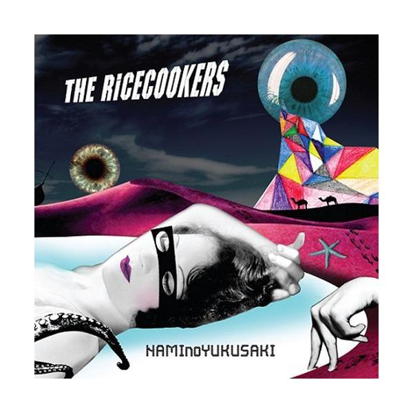 Naminoyukusaki The Ricecookers Txt B0047r1ylg rm 買取王子 通販 Yahoo ショッピング