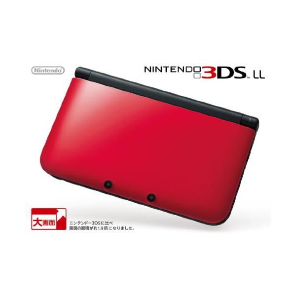 3DS本体  「生産終了品」 Amazon.co.jp: ニンテンドー3DS LL ブルーXブラック【メーカー