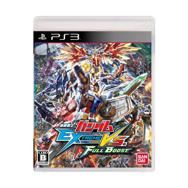 機動戦士ガンダム EXTREME VS. FULL BOOST - PS3 : 買取王子 機動戦士ガンダム EXTREME VS. FULL BOOST - PS3 : 買取王子