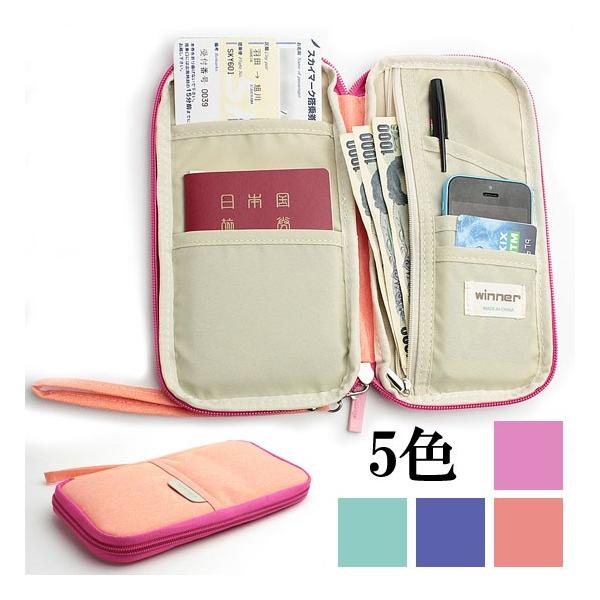 neighborhood PASSPORT CASE パスポートケース　ポーチ PASSPORT CASE