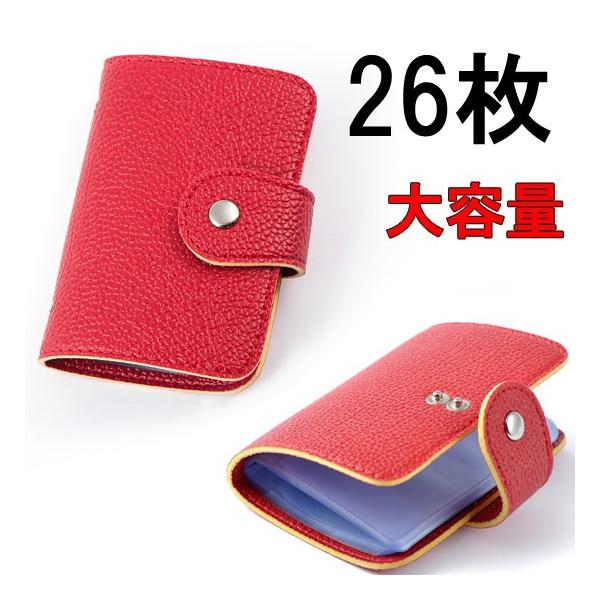 y킯zJ[hP[X fB[X e 킢 Y hP[X  h J[h |CgJ[h NWbgJ[h LbVJ[h