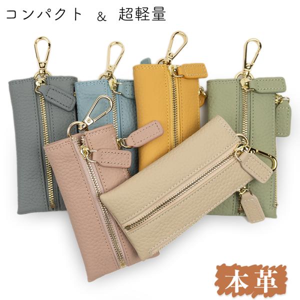 極美品 DIESEL 本革キーケース 巾着付き！ 極美品 DIESEL 本革キーケース 巾着付き！ - メルカリ - 小物
