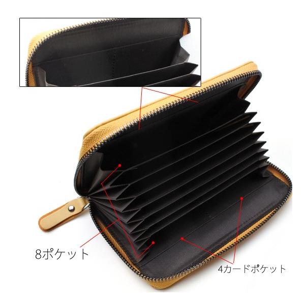 通帳ケース マルチケース 通院ケース 年金手帳 薬手帳 収納保管 マルチ用途 カードケース 上質本革 レザー 牛革 ヌバック Buyee Buyee Japanese Proxy Service Buy From Japan Bot Online