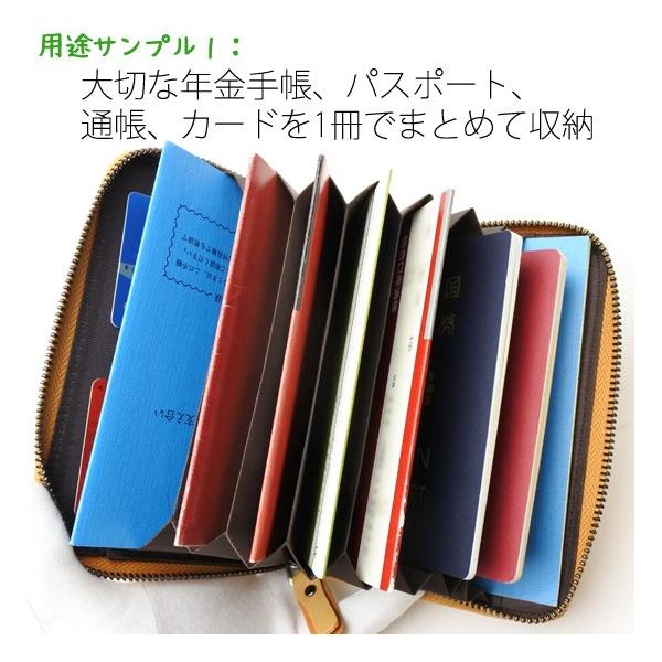 通帳ケース マルチケース 通院ケース 年金手帳 薬手帳 収納保管 マルチ用途 カードケース 上質本革 レザー 牛革 ヌバック Buyee Buyee Japanese Proxy Service Buy From Japan Bot Online
