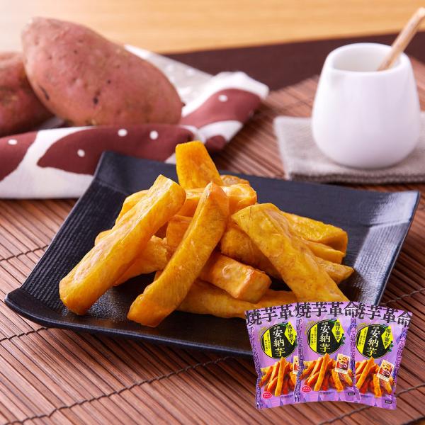 焼芋革命の揚げ蜜芋は、全て皮を剥き、太切りにカットしたものをプリフライしして冷凍した商品です。予め低温で短時間プリフライしていることで、後の加熱調理が短くてすみます。 凍ったままの物を1~2分程度揚げていただくことで、外がカリッと仕上り、中...