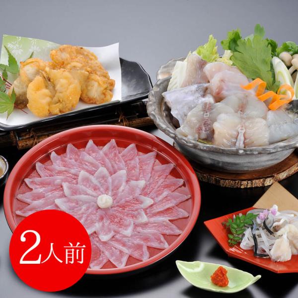 国産のふくを使用した少人数用のフルコースです。熟練の職人が造る とらふく刺身   とらふく皮  ふくちり  ふくから揚げ  ひれ酒 のもたらしてくれる奥深く豊かな味わいを、贈り物にまたはご家庭用として、お楽しみください。