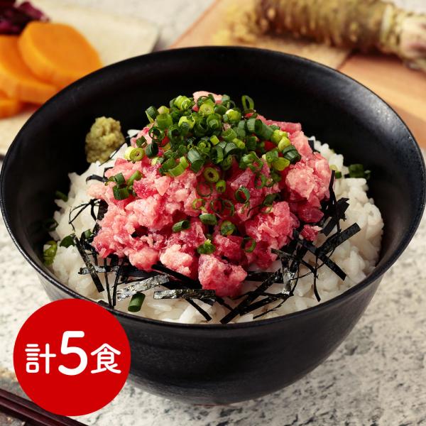 焼津といえば南鮪。南鮪といえば焼津というほど南鮪は焼津を代表する鮪です。戦前から遠洋漁業の基地として発展してきた焼津の漁師が、南氷洋の漁場で漁獲した南鮪をお届けします。南鮪は口に入れるととろける様な濃厚な脂と甘みが特徴で、一般にあまり出回ら...