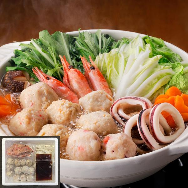 北海道 海鮮つみれ? Hセット かに えび とりごぼう たこ 帆立 うどん お取り寄せグルメ ギフト まとめ買い 送料無料 お取り寄せ ポイント消化
