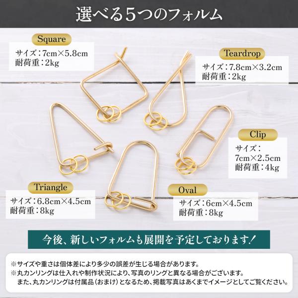 真鍮 キーリング カラビナ 3個セット 三角+雫+四角 GKB_BRASS 神戸 ハンドメイド 経年変化 ブラス 爆買