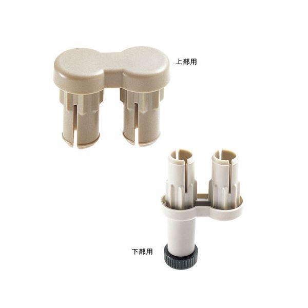 【商品名】 ジョインテックス 衝立SPX 2方向連結樹脂上下セット SPX-2S 【ジャンル・特徴】 事務用品 オフィス用品 業務用 [ SPX-2S ]