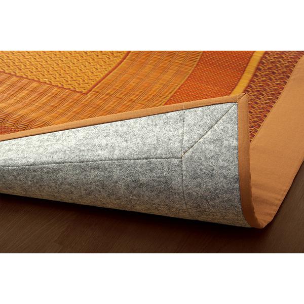 モダン い草 ラグマット/絨毯 〔ネイビー 裏面不織布 約191×300cm〕 日本製 抗菌 防臭 調湿 自然素材 モダン爆買
