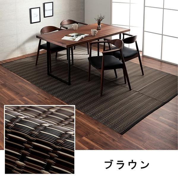 い草風 ラグマット/絨毯 〔ベージュ 江戸間4.5畳 約261cm×261cm〕 洗える 日本製 防ダニ PPカーペット 〔リビング〕爆買