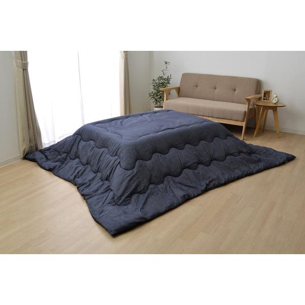 シンプル こたつ布団 〔正方形 グレイ 約205cm×205cm〕 厚掛けタイプ 洗える 綿100% 〔リビング〕爆買