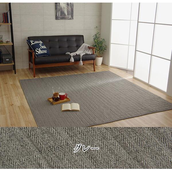 ラグマット/絨毯 〔長方形 1.5畳 無地 ネイビー 約130×185cm〕 洗える 軽量 オールシーズン ホットカーペット 〔リビング〕爆買