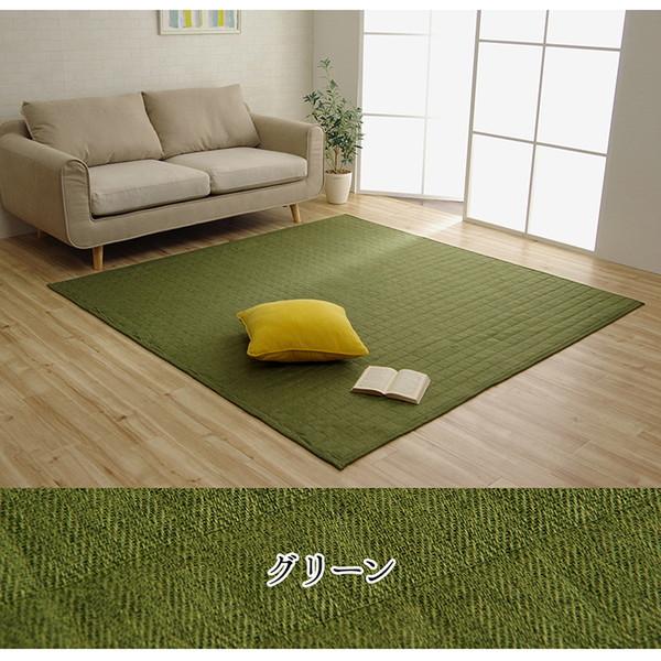 ラグマット/絨毯 〔長方形 3畳 無地 ベージュ 約200×250cm〕 洗える 軽量 オールシーズン ホットカーペット 〔リビング〕爆買