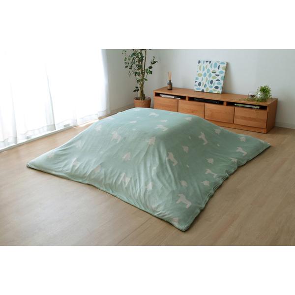北欧風 こたつ布団カバー/寝具 〔ファスナータイプ グリーン 約195×245cm〕 長方形 洗える フランネル 〔リビング〕爆買