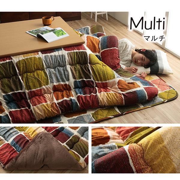 モダン こたつ布団/寝具 〔掛け敷きセット グレー 約205×205cm〕 正方形 洗える 軽量 東レ マッシュロン綿 〔リビング〕爆買