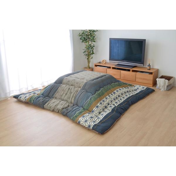 北欧調 こたつ布団/寝具 〔掛け単品 エンジ 約205×245cm〕 長方形 洗える 軽量 東レ マッシュロン綿 〔リビング〕爆買