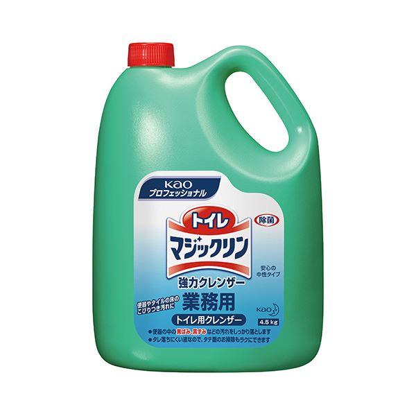 花王 トイレマジックリン 強力クレンザー業務用 4.5kg/本 1セット(4本) まとめ買い 爆買 ポイント消化 日用品