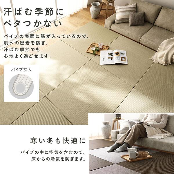 〔1枚(単品)〕 PP 置き畳 ユニット畳 約幅65×奥行65×高さ2.5cm グリーン 樹脂畳 軽量 滑りにくい キズ防止 リビング 業務用 まとめ まとめ買い ポイント消化