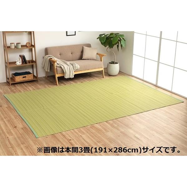 い草風 ラグマット/絨毯 〔ブラウン 江戸間3畳 約174×261cm〕 洗える 日本製 防ダニ PPカーペット 〔リビング〕爆買