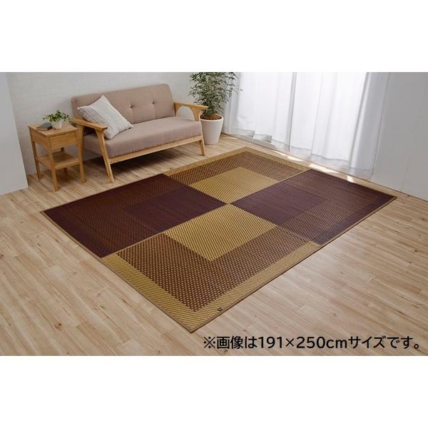 夏用 い草 ラグマット/絨毯 〔シンプル ネイビー 約191×250cm〕 長方形 日本製 抗菌 防臭 湿度調節 耐久性 〔リビング〕爆買