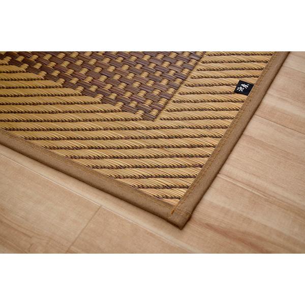 夏用 い草 ラグマット/絨毯 〔シンプル ネイビー 約191×250cm〕 長方形 日本製 抗菌 防臭 湿度調節 耐久性 〔リビング〕爆買