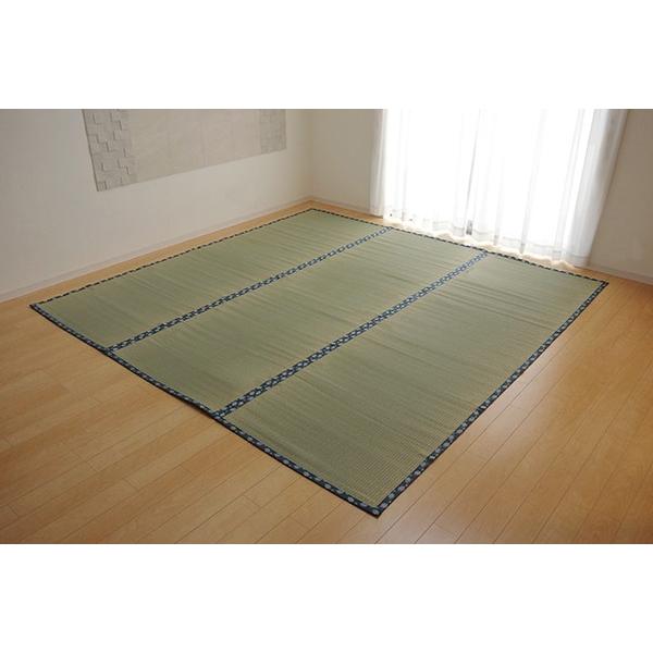 双目織 い草 上敷き/ラグマット 〔江戸間4.5畳 約261×261cm〕 日本製 撥水 抗菌 防臭 消臭 調湿機能付 耐久性抜群 〔リビング〕爆買