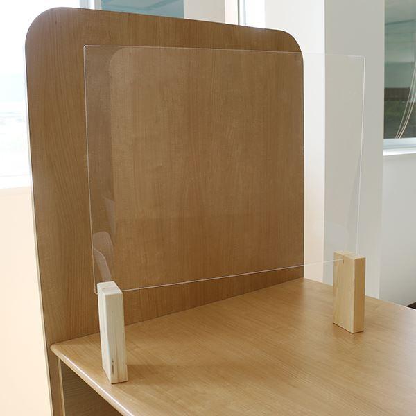 【商品名】 衝立 パーティション 日本製 透明 樹脂板 仕切り 板 ウイルス 対策 予防 感染 飛沫 防止 ガード パネル L サイズ 68 × 66 cm ロング スタンド 木製 脚 【ジャンル・特徴】 軽量 対面 接客 受付 窓口 卓上...