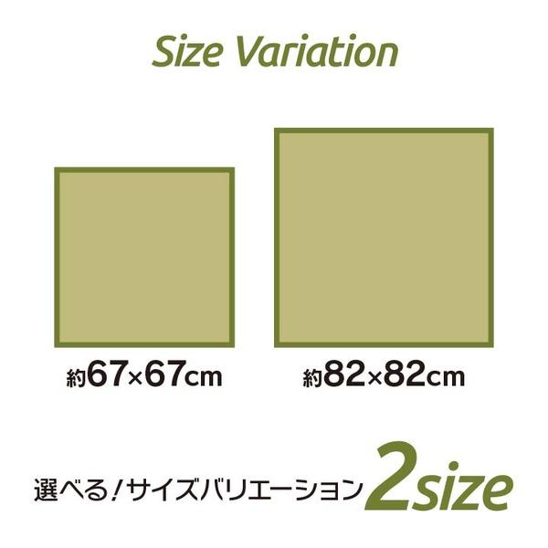日本製 軽量 置き畳/ユニット畳 〔ベージュ 約67×67×1.7cm 4枚組〕 ポリプロピレン ヒバ硬綿 ジョイント付 抗菌 防臭 防ダニ爆買