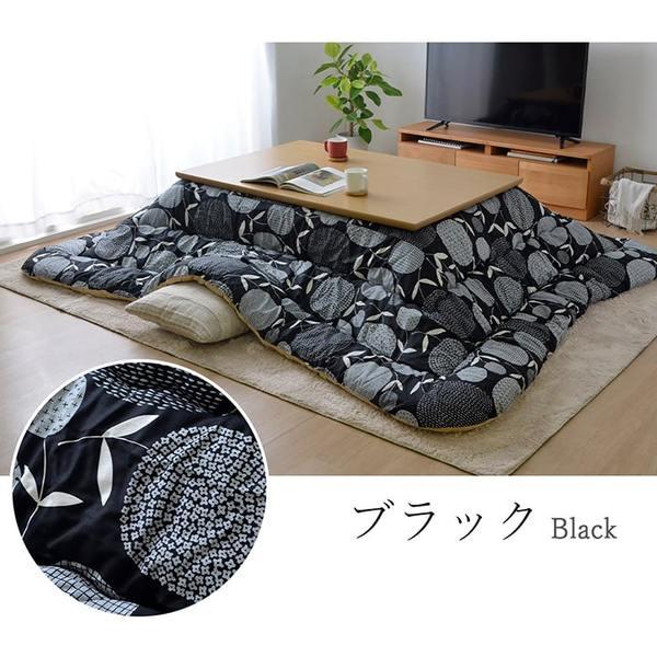 こたつ布団/寝具 掛け単品 〔正方形 植物 ブラック 約205×205cm〕 日本製 洗える 綿100％ 耐久性 通気性 〔リビング〕爆買