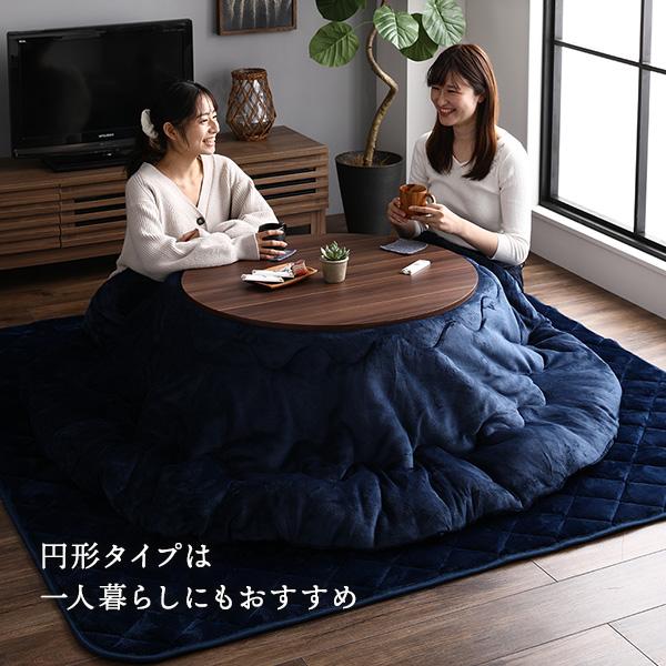 こたつ布団 約205×285cm 長方形 ベージュ フランネル 無地 リバーシブル 抗菌 防臭 厚掛け 防滑 ホットカーペット可 リビング爆買